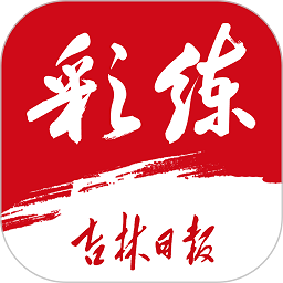半岛综合体育的过去与未来