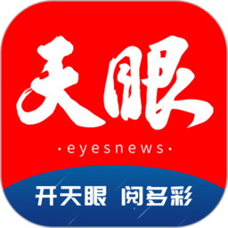 乐鱼 Sports的未来发展与技术创新方向